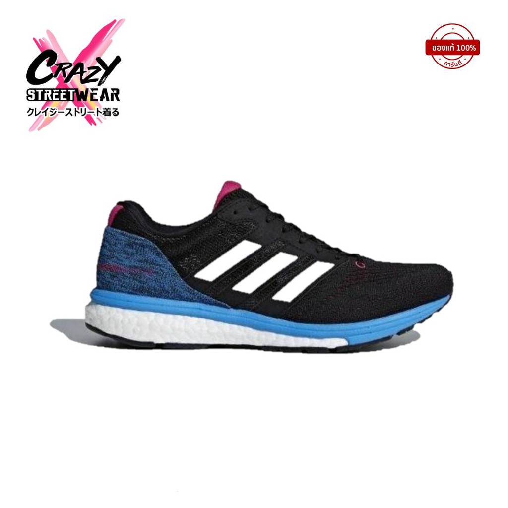 adizero boston boost 7