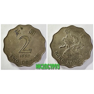 เหรียญ2ดอลล่าร์ฮ่องกง