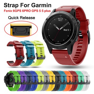 นาฬิกาข้อมือซิลิโคน สำหรับ Garmin Fenix 5/5 Plus/Garmin instinct/forerunner 945/935