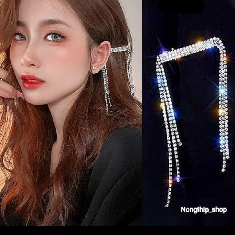 กิ๊บติดผมเพชร 3 เเถวไฮโซ เพชรยาวสลวยออกงานหรูหราสไตล์เกาหลี ขนาด 4.5 -7.5CM (ราคาต่อชิ้น) จัดส่งเร็ว