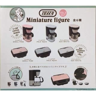 กาชาปอง Toffy Miniature Figure Ver.2