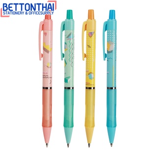 Deli U715 Mechanical Pencil ดินสอกด ขนาด 0.5mm (คละสี 1 แท่ง) ดินสอ เครื่องเขียน อุปกรณ์การเรียน อุปกรณ์เครื่องเขียน