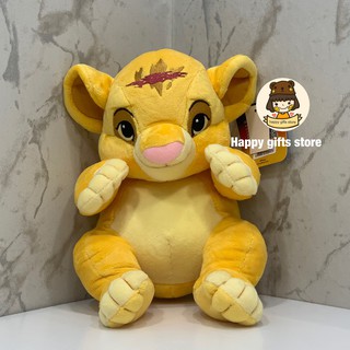 THE LION KING ตุ๊กตา สิงโต เบบี้ ซิมบ้า BABY SIMBA ขนาด 9 นิ้ว ( สีเหลือง )