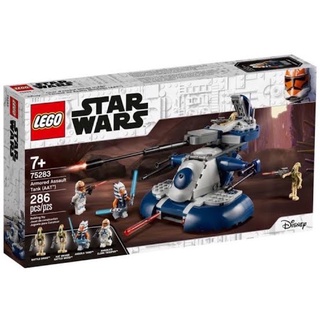 LEGO Star Wars: The Clone Wars Armored Assault Tank (AAT) 75283 Building Kit