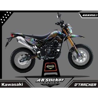 สติกเกอร์โฮโลแกรม ลาย Kawasaki D-tracker D5 001