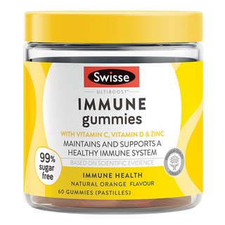 Swisse Immune Gummies 60 Pack