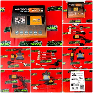กล่อง API TECH SCAN OBD II (อุปกรณ์เสริม) ด็อกเตอร์ เอ พี ไอ สมาร์ทเกจ เพื่อใช้กับ รถยนต์/รถมอเตอร์ไซค์เล็ก/บิ๊กไบค์