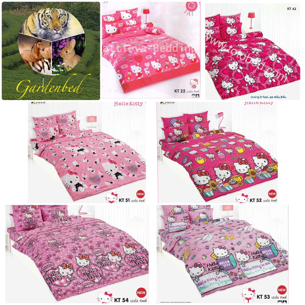 TOTO KT22-66 ผ้าปู ที่นอน รัดมุมโตโต้ ขนาด 3.5 ฟุต 5ฟุต 6ฟุต ลายการ์ตูน คิตตี้ Hello Kitty KT 58 59 60 64 65 66