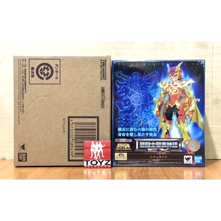 Saint Colth Myth EX (SCM) EX Scylla IO (Mariner) จาก Saint Seiya ภาค Poseidon