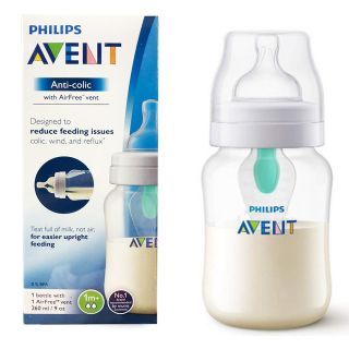 แท้💯%Avent ขวดนมพร้อมจุกนมซิลิโคน รุ่นแอนตี้โคลิคพร้อมแอร์ฟรีเวนท์ ขนาด4, 9 oz ราคา1 ขวด