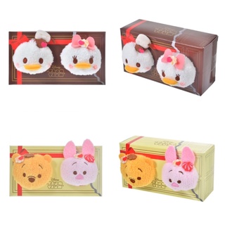 TSUM TSUM DISNEY VALENTINE 2022