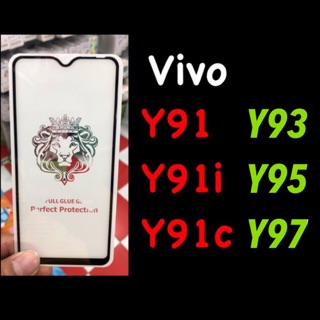 New Vivo y91, y91i, y91c, Y93, Y95, Y97 ฟิล์มกระจกนิรภัย:FG: กาวเต็ม เต็มจอ