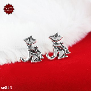 MT ต่างหูเงินแท้ รูปจิงโจ้  แบบก้านเสียบ ติดหู Solid 925 Sterling Silver Earrings (se843) MT Jewelry มณีธารา