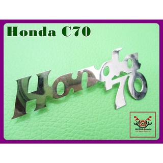 HONDA C70 WIND SHIELD EMBLEM (1 PC.) // โลโก้บังลม HONDA C70 โลหะ สินค้าคุณภาพดี