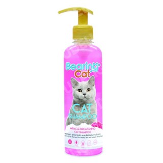 Bearing Cat Miracle Brightening Shampoo [350ml] แชมพูอาบน้ำแมว สูตรบำรุงผิวและขนให้เปล่งประกายมีออร่า