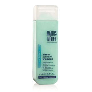 Marlies Moller แชมพู Shampoo Marine Moisture 200 มล แชมพู ครีมนวดผม ผลิตภัณฑ์ดูแลเส้นผม ผลิตภัณฑ์ดูแลผิวกาย เส้นผม ความง