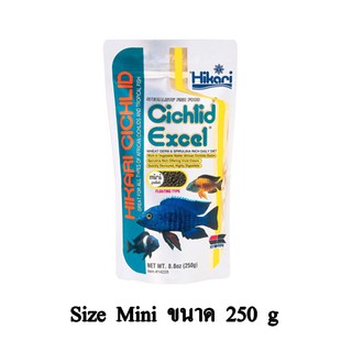 Hikari Cichlid Excel ฮิคาริ อาหารปลาหมอสี มาลาวี ชนิดลอยน้ำ สูตรเร่งสี ขนาด 250 G. (เม็ดเล็ก)