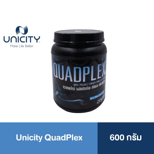 Unicity QuadPlex ผลิตภัณฑ์นม ชนิดผง กลิ่นวานิลลา