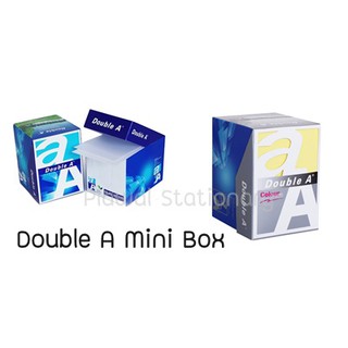 กระดาษโน้ตแผ่นเล็ก Double A Mini Box  80 แกรม 600 แผ่น ขนาด 6 x 8.3 ซม.