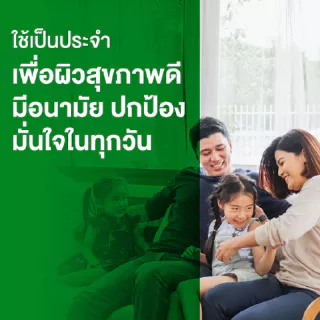 Dettol เดทตอล สบู่เดทตอล สบู่อาบน้ํา สูตรเดลี่แคร์ 60 กรัมX16