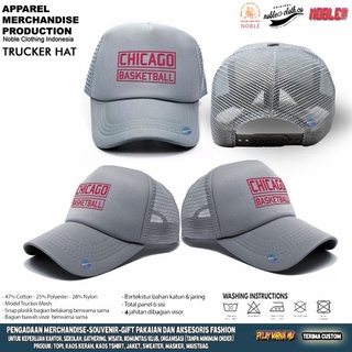 หมวกกีฬา NBA TRUCKER เก๋ไก๋ 03 -