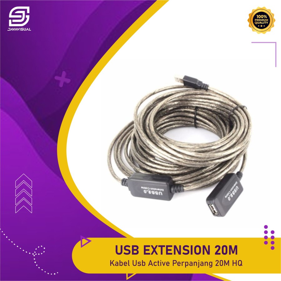 [JaVis] 20M Active USB 2.0 Extension Cable 20 เมตร Active USB Extension Cable