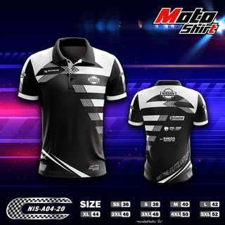 MOTOSHIRT เสื้อโปโล NISSAN NIS-A04-20