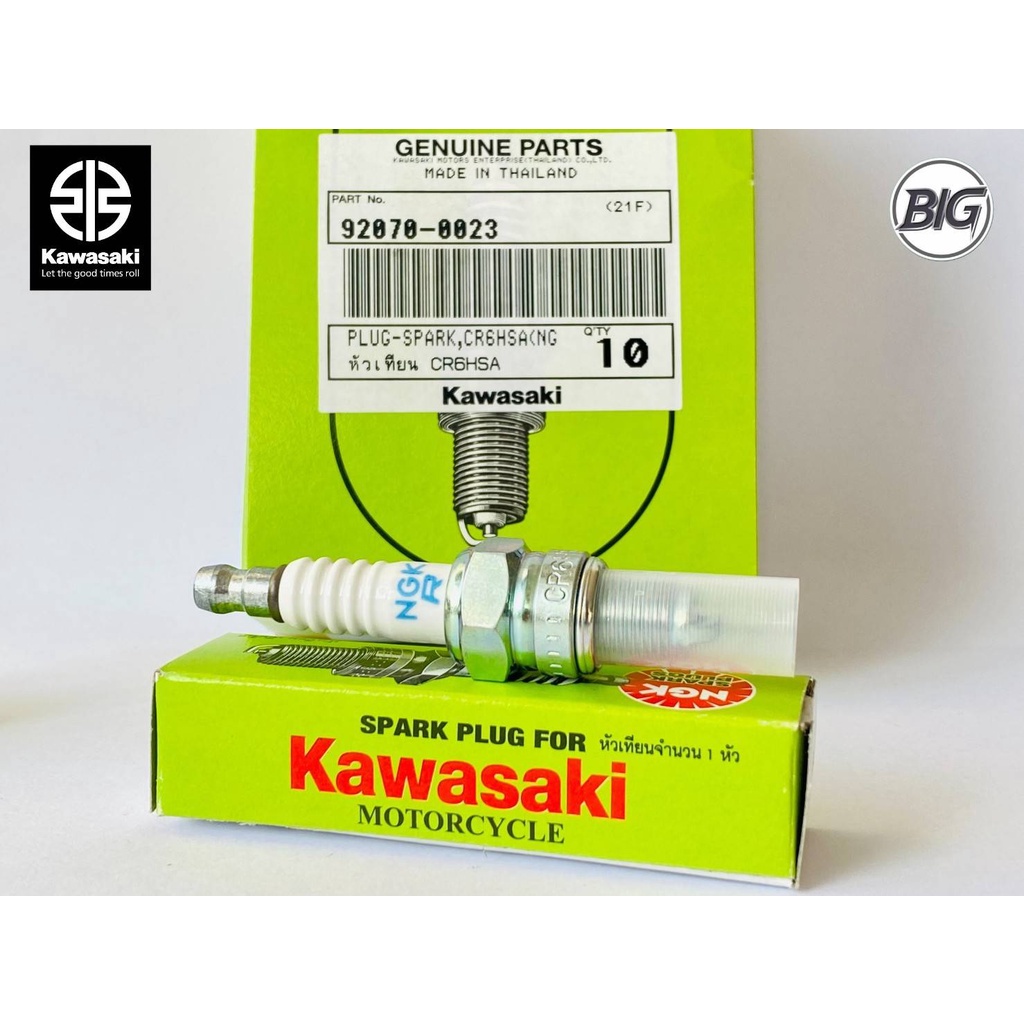 หัวเทียน NGK  CR6HSA ใช้กับรถจักรยานยนต์ KAWASAKI รุ่น KSR/Z125 ***ของแท้จากศูนย์100%*****