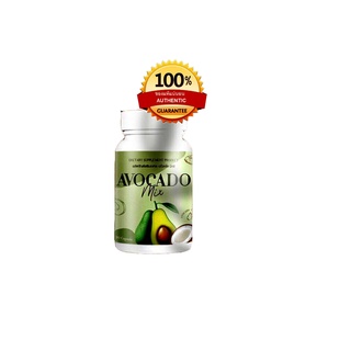 Avocado mix อะโวคาโด้+น้ำมันมะพร้าวสกัดเย็น+ ถัวเขียว ของแท้100% บรรจุ 20 ซอฟเจล 1 กระปุก