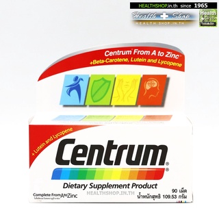 CENTRUM + Beta-Carotene Lutein Lycopene 90 เม็ด ( เซนทรัม วิตามิน เกลือแร่ 22 ชนิด )