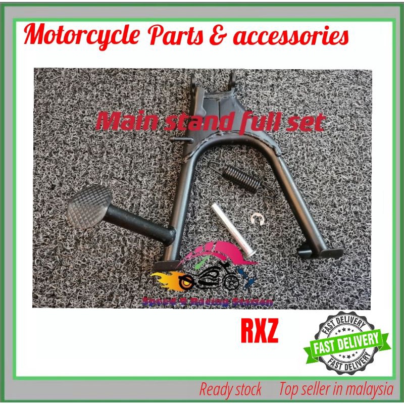 ขาตั้งหลัก SET RXZ / LC135 4S / LC135 5S