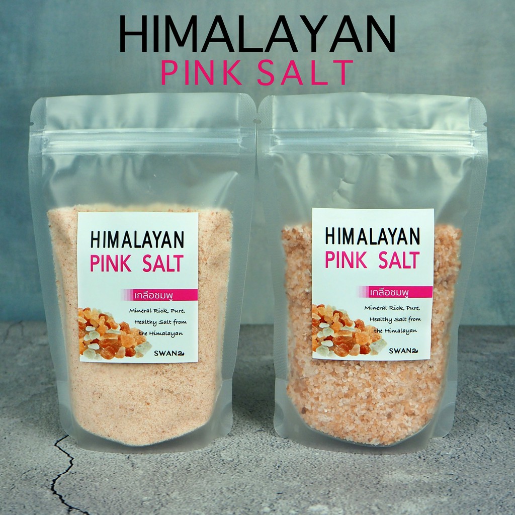 เกลือหิมาลัย เกลือชมพูหิมาลัยแท้ เกลือหิมาลายัน เกลือหิมาลัยสีชมพู HIMALAYAN SALT เกลือหิมาลายันแท้