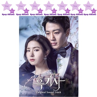 Ost O.S.T - KBS2 ละครเรื่อง - Black Knight