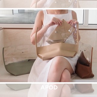 Translucent bag กระเป๋าใส กำลังมา จะพลาดได้ไง