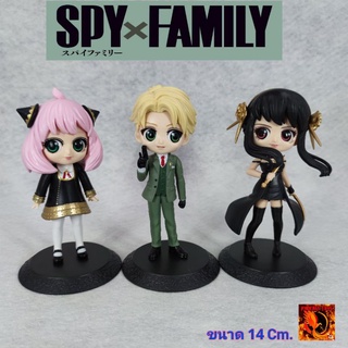 โมเดล Qposket Spy Family ขนาด 14 Cm. น่ารัก สีสวย ขนาดกำลังดี พร้อมส่ง