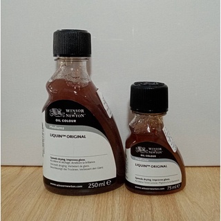 ลิควิน Liquin Original Winsor &amp; Newton วินเซอร์แอนด์นิวตัน 75 ml. และ 250 ml.