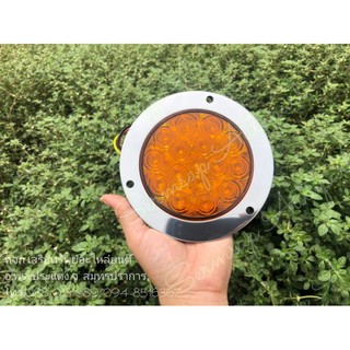 ไฟท้ายรถบรรทุก LED &gt;&gt; ไฟท้ายกลมเดี่ยวขอบเลส 4 นิ้ว หลอดแอลอีดี
