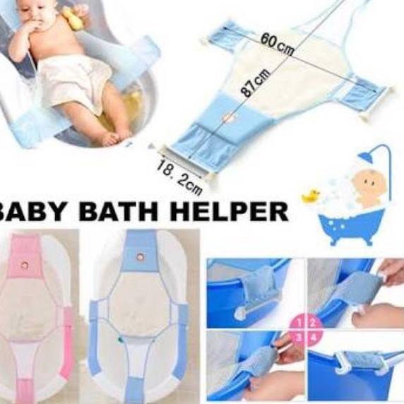 ทันสมัย.. ตัวช่วยอาบน้ําเด็ก P08