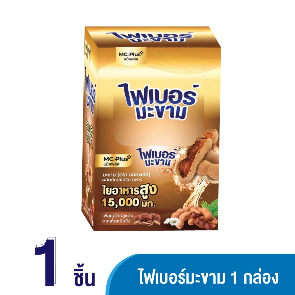 Posh Medica ไฟเบอร์มะขาม/ไฟเบอร์มะนาว/ไฟเบอร์สับปะรด/ไฟเบอร์ส้มเขียวหวาน/ไฟเบอร์มะนาวแม็กซ์ thumbnail 3