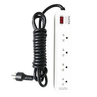 รางปลั๊กไฟ มอก. 4 ช่อง 3เมตร. สีเทา DATA AP4195TIS Power Strip 4 outlets 3 meters. Gray DATA AP4195