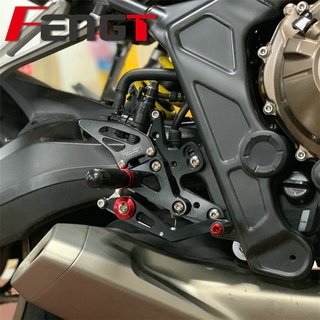 Cb650F CBR650F CB650R CBR650R แท่นเหยียบเหยียบสําหรับรถจักรยานยนต์ระบบเหยียบ 17-20