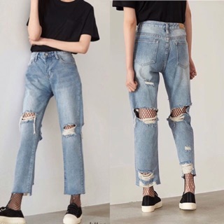 Boy jeans