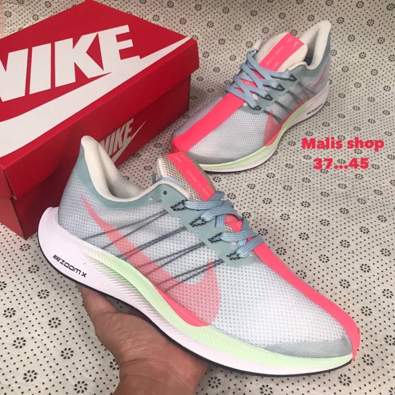nike zoom pegasus turbo pantip
