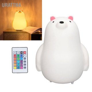 Urattna โคมไฟกลางคืน Led รูปหมี ถนอมสายตา ชาร์จ Usb พร้อมรีโมตคอนโทรล สําหรับเด็ก