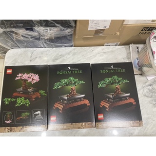 Lego 10281 Bonsai Tree