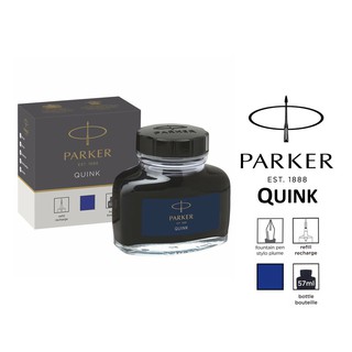 Parker Quink น้ำหมึกเติมปากกาหมึกซึม น้ำหมึก ปาร์คเกอร์ 57 มล.