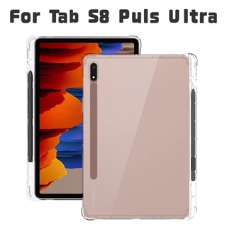 เคสโทรศัพท์ TPU แบบนิ่ม กันกระแทก สําหรับ Samsung Galaxy Tab S8 Ultra S8 Plus 2022 S7 11 นิ้ว FE 12.4 S7 Plus S8 S6 Lite A8 10.5 A7 10.4