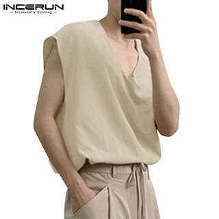 Incerun เสื้อกล้าม คอวี แขนกุด สีพื้น เรียบง่าย สไตล์แฟชั่น สําหรับผู้ชาย 4 สี