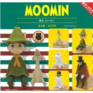 [แบบแยก]Gachapon Kitan Club Moomin Sitting