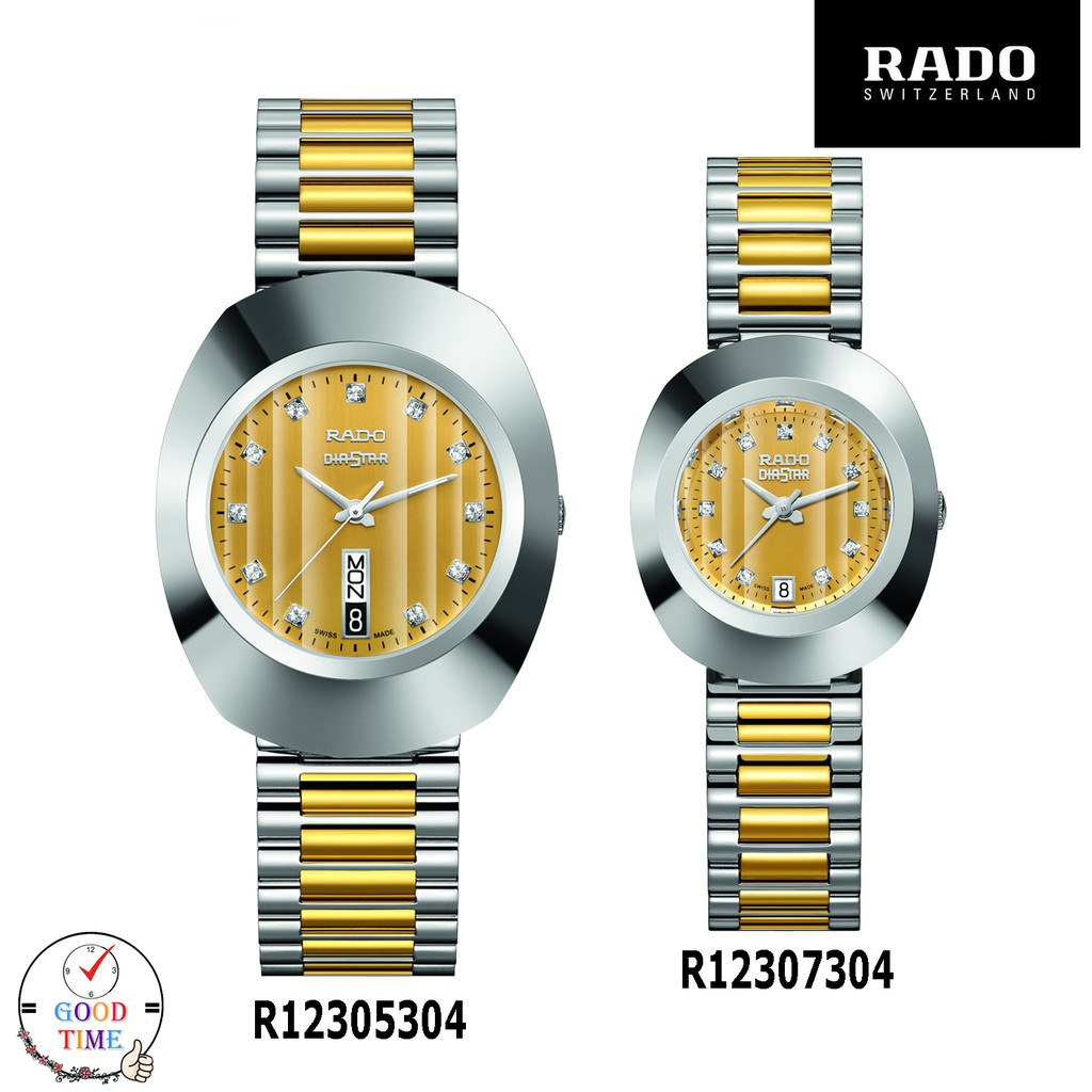 Rado Distar Quartz นาฬิกาข้อมือชาย,หญิง รุ่น R12305304,7304 สายสแตนเลสแท้